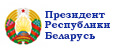 prb